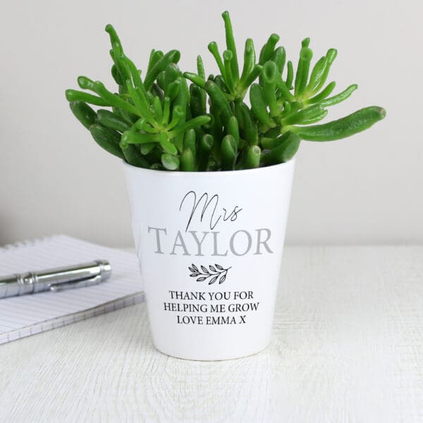 Personalised Free Text Plant Pot